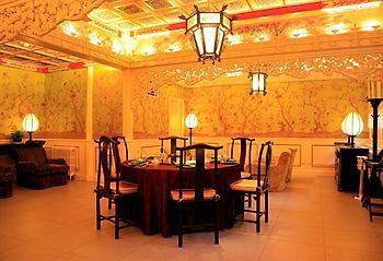 The China Club Beijing Hotel Buitenkant foto