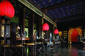 The China Club Beijing Hotel Buitenkant foto