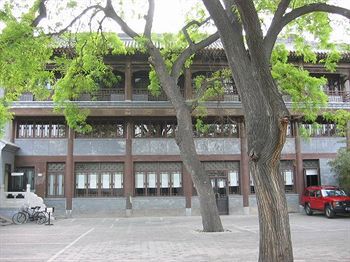 The China Club Beijing Hotel Buitenkant foto