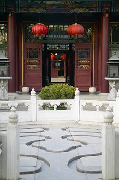 The China Club Beijing Hotel Buitenkant foto